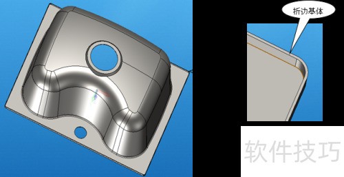 如何使用三维CAD中望3D高效创建五金水槽模型 如何使用三维CAD中望3D高效创建五金水槽模型