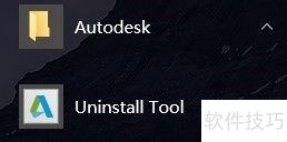 Win10系统Maya2014重装失败解决方法 Win10系统Maya2014重装失败解决方法