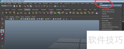 Maya2014怎么安装中文帮助 Maya2014怎么安装中文帮助