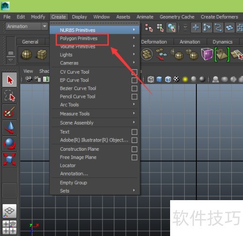 maya2014����ѵ���̳�