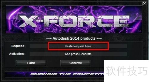 maya2014的激活方法和步骤 maya2014的激活方法和步骤