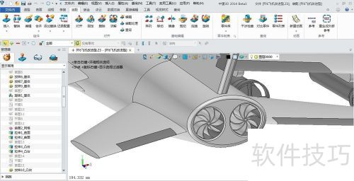 如何用中望3D对歼-6战斗机进行灵活设计 如何用中望3D对歼-6战斗机进行灵活设计