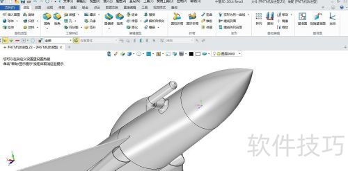 如何用中望3D对歼-6战斗机进行灵活设计 如何用中望3D对歼-6战斗机进行灵活设计