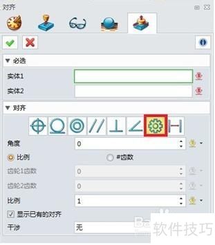 �������άCAD����3D���б�ݵĳ���װ��