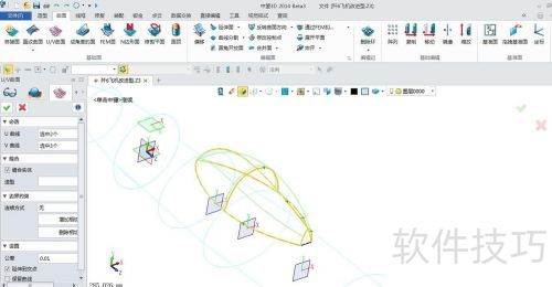 如何用中望3D对歼-6战斗机进行灵活设计 如何用中望3D对歼-6战斗机进行灵活设计
