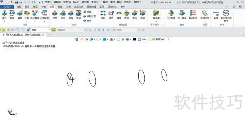 如何用中望3D对歼-6战斗机进行灵活设计 如何用中望3D对歼-6战斗机进行灵活设计