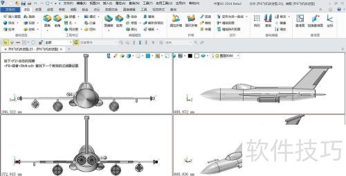 如何用中望3D对歼-6战斗机进行灵活设计 如何用中望3D对歼-6战斗机进行灵活设计