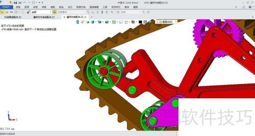 怎样用三维CAD中望3D轻松设计履带机器人 怎样用三维CAD中望3D轻松设计履带机器人