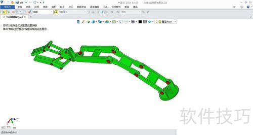 怎样用三维CAD中望3D轻松设计履带机器人 怎样用三维CAD中望3D轻松设计履带机器人