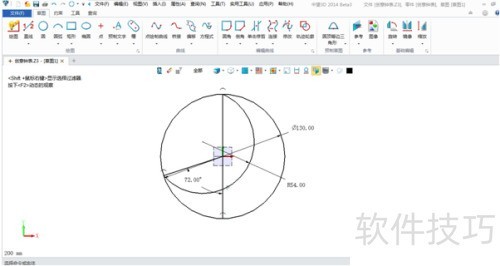 三维CAD中望3D如何设计创意钟表 三维CAD中望3D如何设计创意钟表