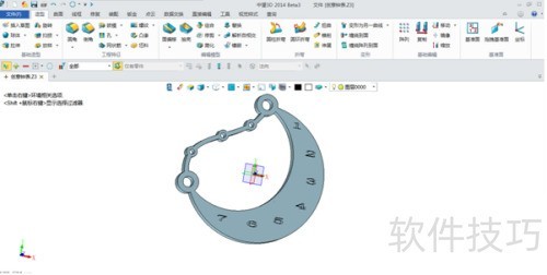 三维CAD中望3D如何设计创意钟表 三维CAD中望3D如何设计创意钟表