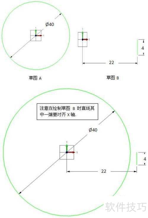 CAD常用建模:中望3D圆形麻花建模教程 CAD常用建模:中望3D圆形麻花建模教程