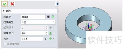 使用中望3D创建法兰盘零件模型 使用中望3D创建法兰盘零件模型