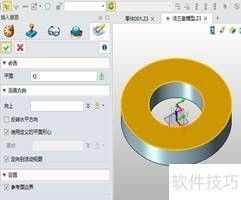 使用中望3D创建法兰盘零件模型 使用中望3D创建法兰盘零件模型