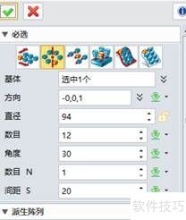使用中望3D创建法兰盘零件模型 使用中望3D创建法兰盘零件模型
