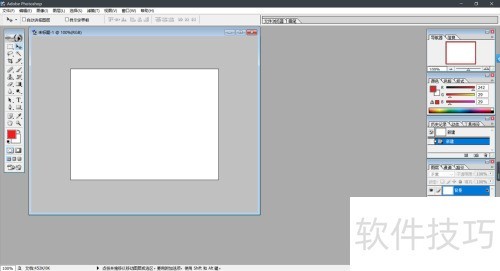 Adobe Photoshop 7.0 ��װ��ע�᷽��
