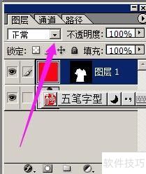 photoshop7.0ͼƬ����������ͼƬ�����·�����ɫ