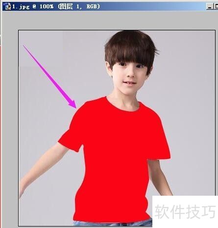 photoshop7.0ͼƬ����������ͼƬ�����·�����ɫ