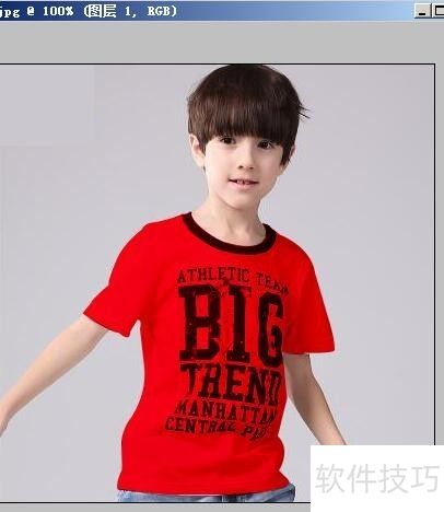 photoshop7.0ͼƬ����������ͼƬ�����·�����ɫ