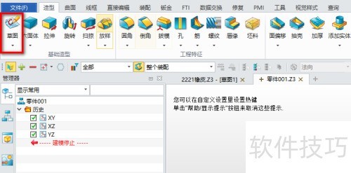 ����3D����λ��Ʋ�ͼֱ��