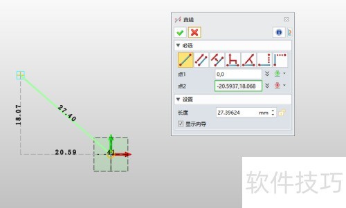 ����3D����λ��Ʋ�ͼֱ��