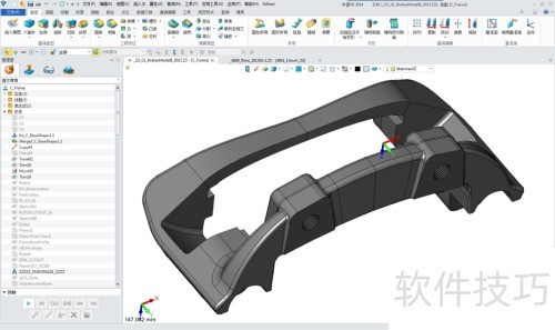 中望3D如何设计陶瓷盘式制动器 中望3D如何设计陶瓷盘式制动器