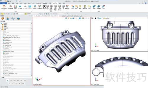 中望3D如何设计陶瓷盘式制动器 中望3D如何设计陶瓷盘式制动器