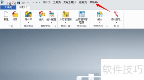 ��β鿴����3D�Ĳ�Ʒ��