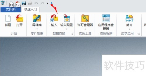 ��β鿴����3D�Ĳ�Ʒ��