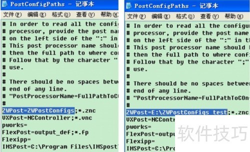 CAD�̳̣�ָ������3D PostConfigs��λ��