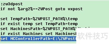 CAD�̳̣�ָ������3D PostConfigs��λ��