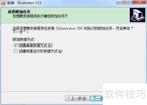 adobeillustratorcs3�̳�