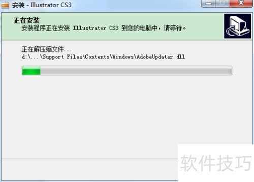 adobeillustratorcs3�̳�