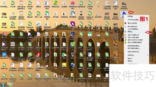 ����������CorelDRAW X7 �򲻿���