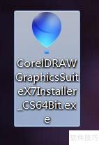 coreldraw x7��μ���