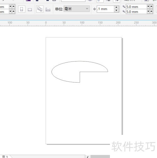 CorelDRAWX7怎样添加垂直水平辅助线 CorelDRAWX7怎样添加垂直水平辅助线