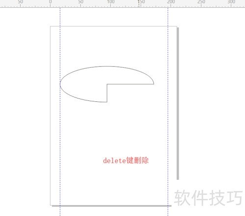 CorelDRAWX7怎样添加垂直水平辅助线 CorelDRAWX7怎样添加垂直水平辅助线
