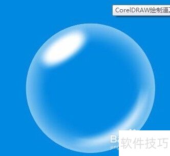 CorelDRAWX7����������