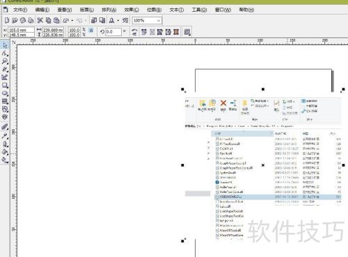 CorelDRAW 12 E5��WIN7 WIN10����ͼƬ����