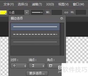 PhotoshopCS6��������ɫ�������