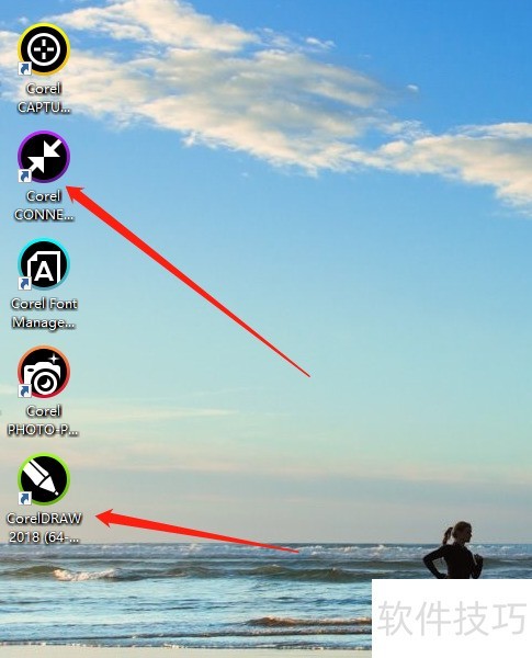 ������ô��װCoreldraw12����