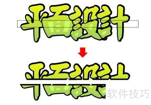 CorelDrawx6�Ű����