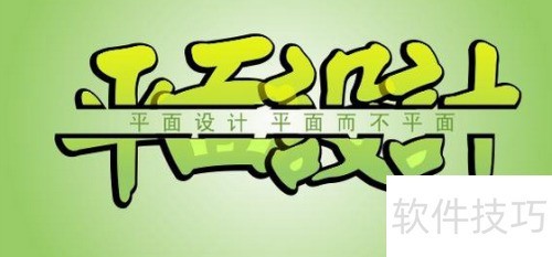 CorelDrawx6�Ű����