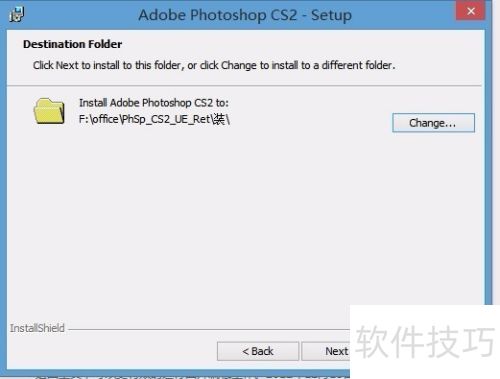 AdobePhotoshopCS2�İ�װ����