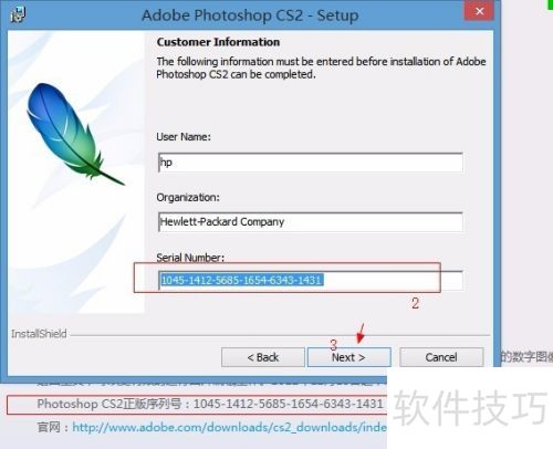 AdobePhotoshopCS2�İ�װ����