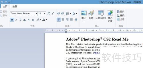 AdobePhotoshopCS2�İ�װ����