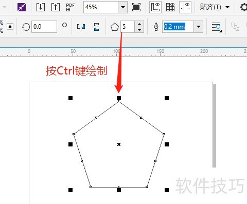 CorelDRAWX8 ��ô����״���ߵ��������Ϊ����