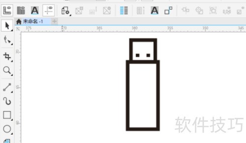 CorelDRAWX8��ô��U��ͼ�ꣿ