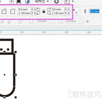 CorelDRAWX8��ô��U��ͼ�ꣿ