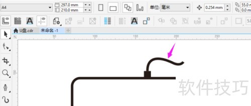 CorelDRAWX8��λ��Ƽ��̣�
